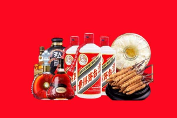 东台烟酒回收